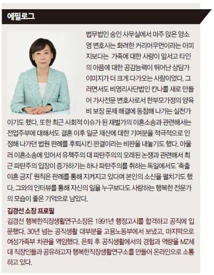 상세기사 큰이미지