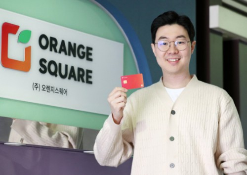 기사 썸네일 이미지