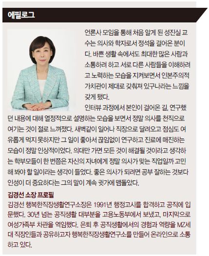상세기사 큰이미지