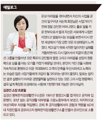 상세기사 큰이미지