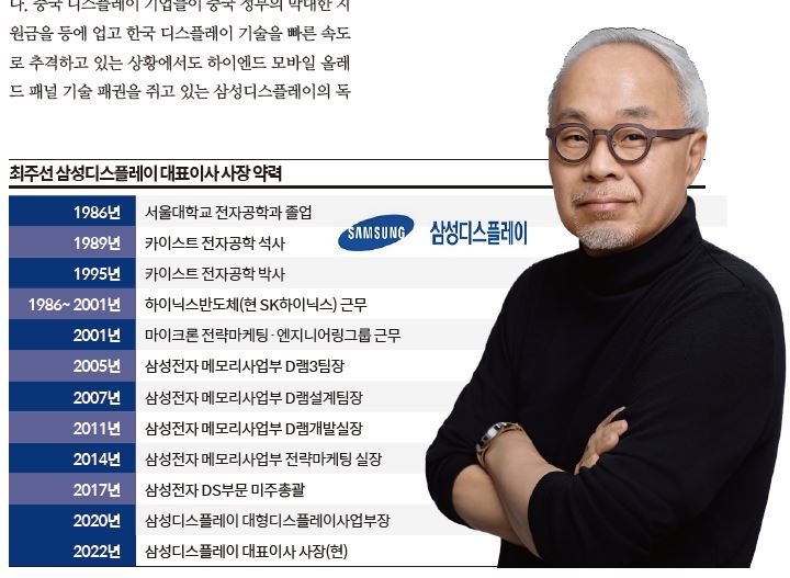상세기사 큰이미지