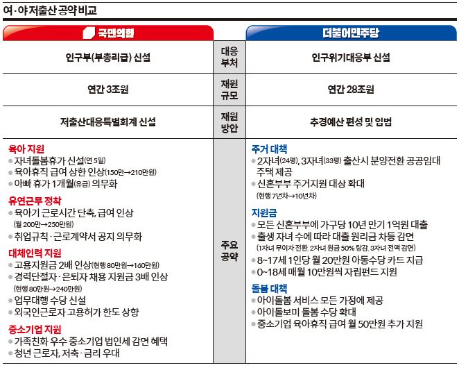 상세기사 큰이미지