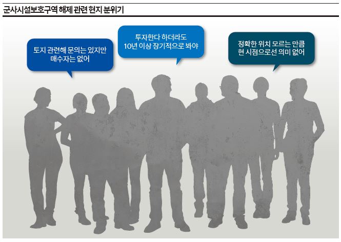 상세기사 큰이미지