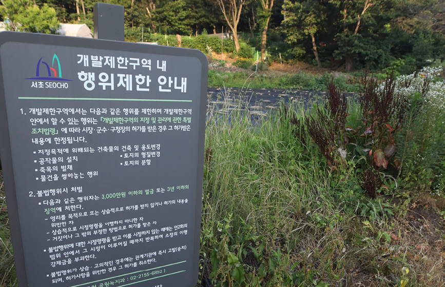 상세기사 큰이미지