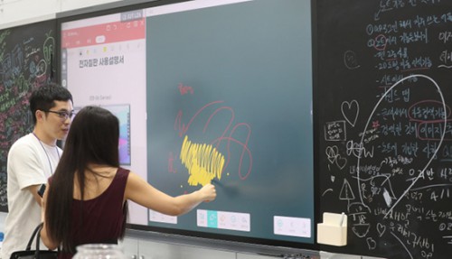 기사 썸네일 이미지