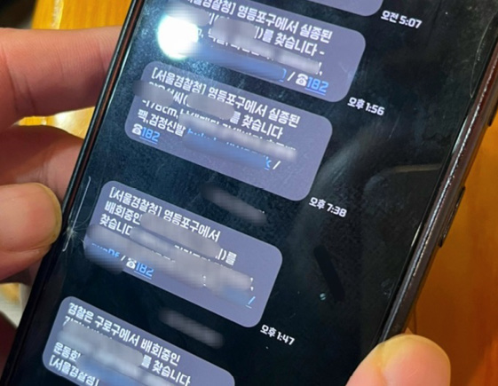 상세기사 큰이미지