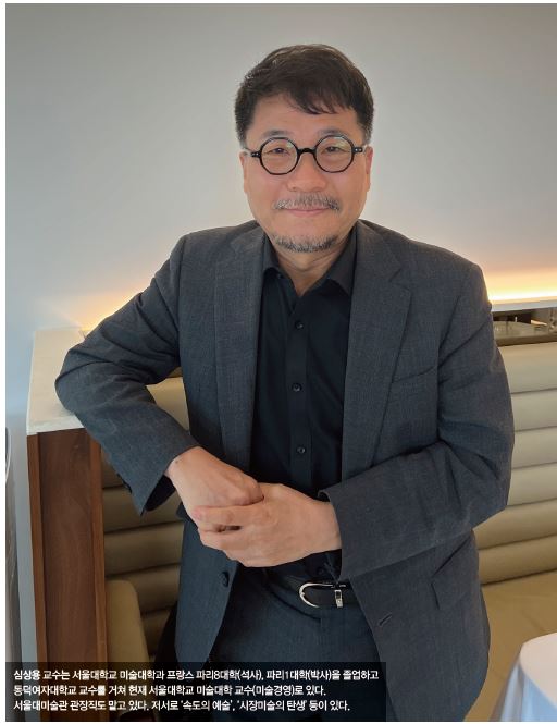 상세기사 큰이미지