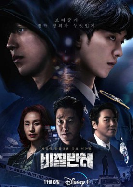 기사 썸네일 이미지