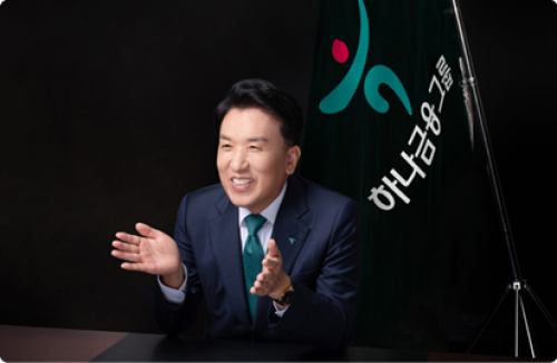 기사 썸네일 이미지