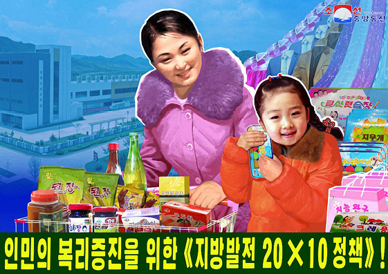 상세기사 큰이미지
