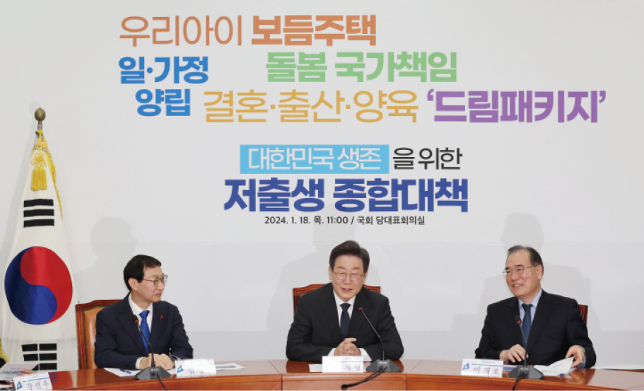 상세기사 큰이미지