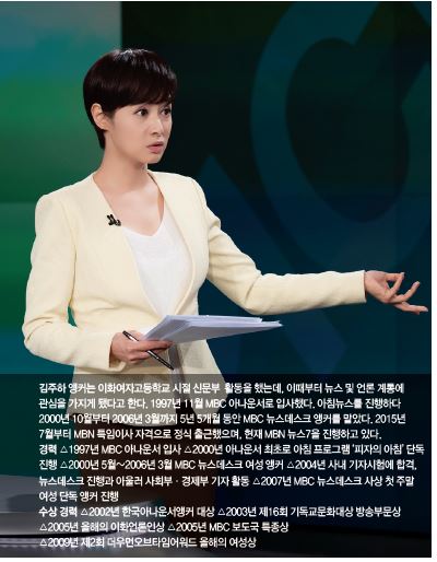 상세기사 큰이미지