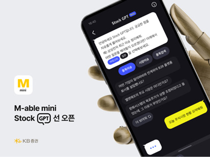 상세기사 큰이미지