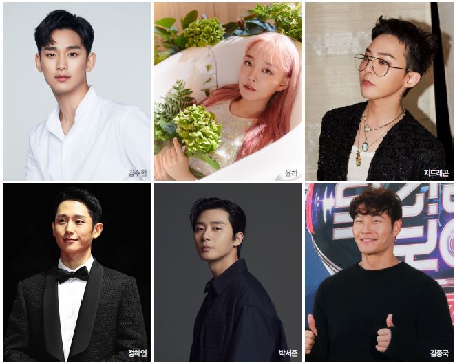 상세기사 큰이미지