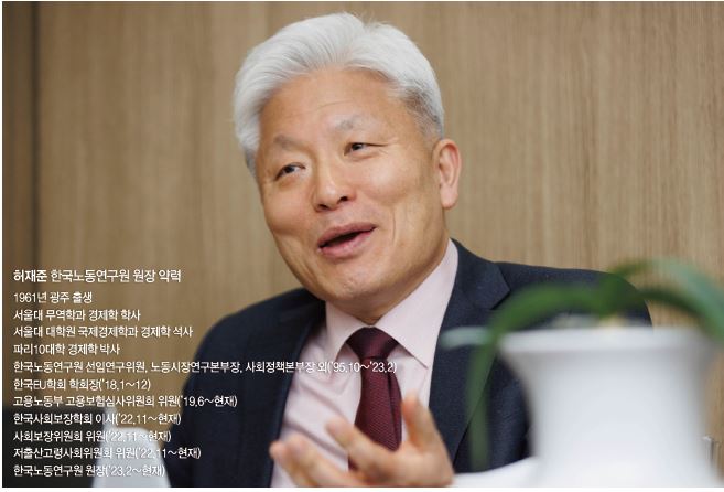 상세기사 큰이미지