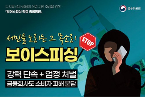 기사 썸네일 이미지