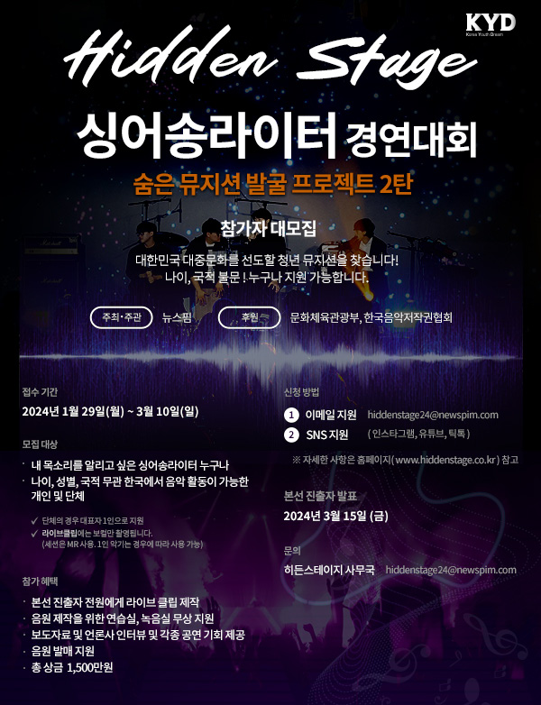 상세기사 큰이미지