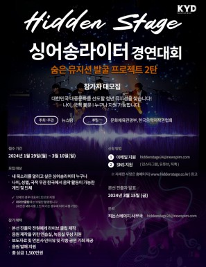 기사 썸네일 이미지