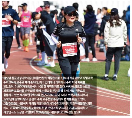 상세기사 큰이미지