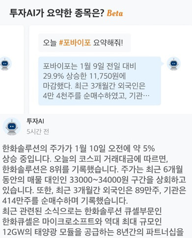 상세기사 큰이미지