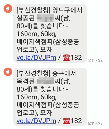 상세기사 큰이미지