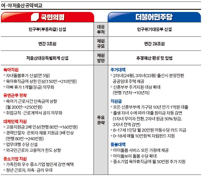 상세기사 큰이미지