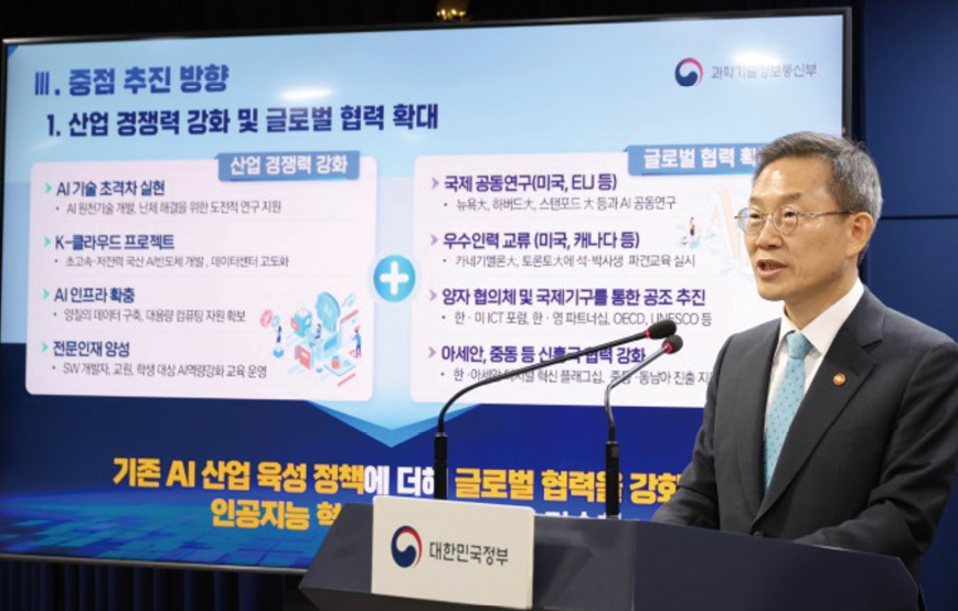 상세기사 큰이미지