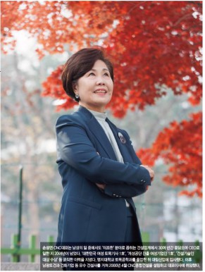 기사 썸네일 이미지