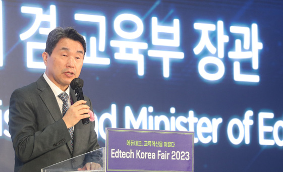 상세기사 큰이미지