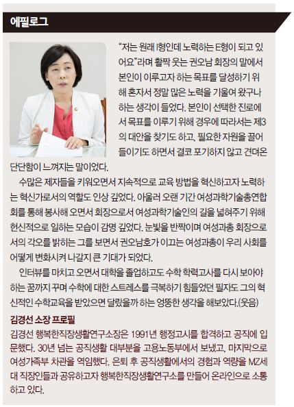 상세기사 큰이미지