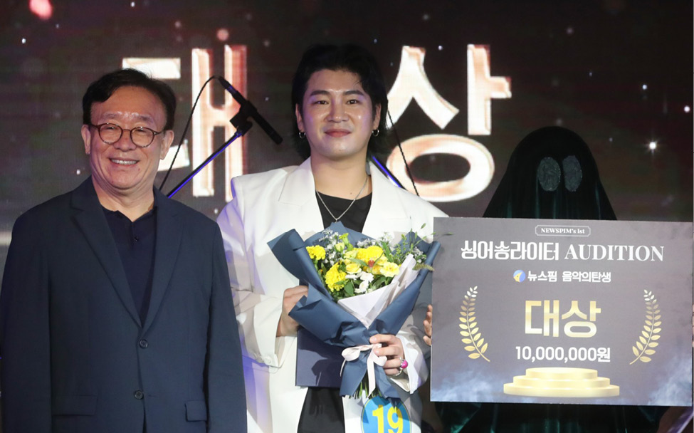 상세기사 큰이미지