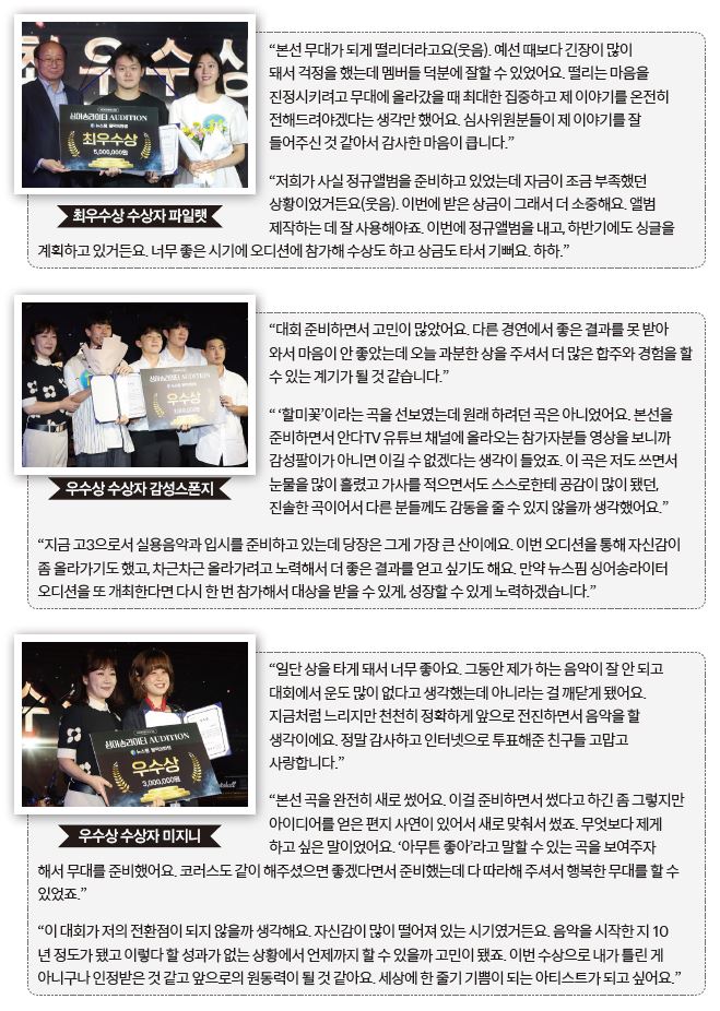 상세기사 큰이미지