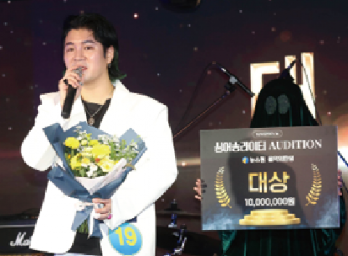 기사 썸네일 이미지