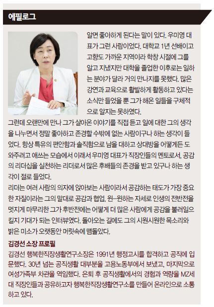 상세기사 큰이미지