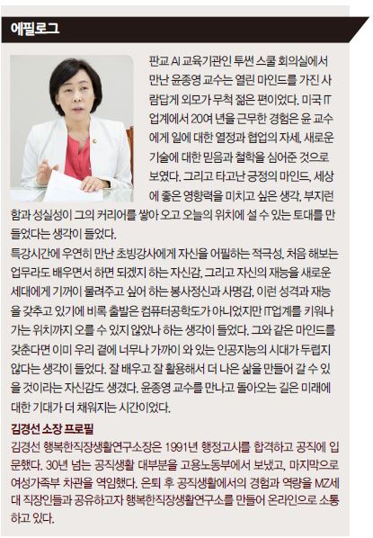상세기사 큰이미지