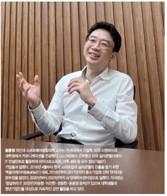 기사 썸네일 이미지