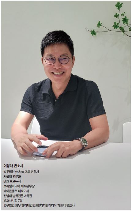 상세기사 큰이미지