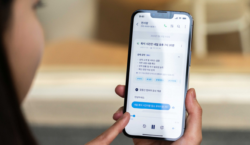 상세기사 큰이미지