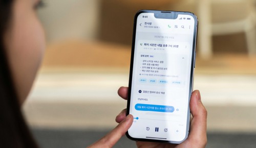 기사 썸네일 이미지