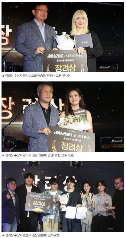 상세기사 큰이미지
