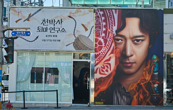 상세기사 큰이미지