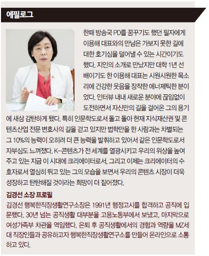 상세기사 큰이미지