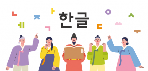 기사 썸네일 이미지
