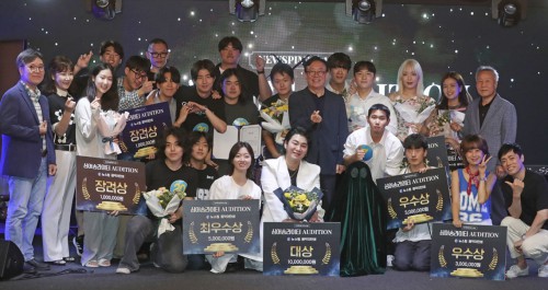 기사 썸네일 이미지