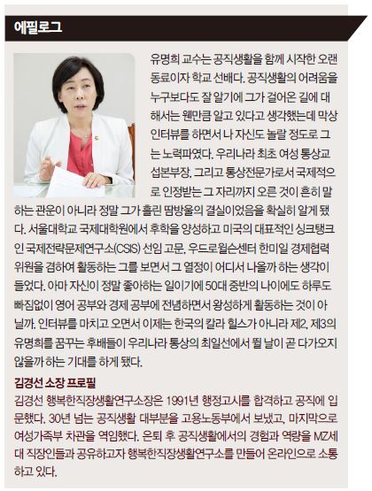상세기사 큰이미지