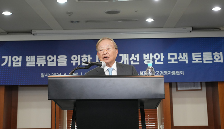 상세기사 큰이미지