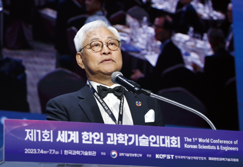 기사 썸네일 이미지