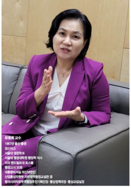 기사 썸네일 이미지