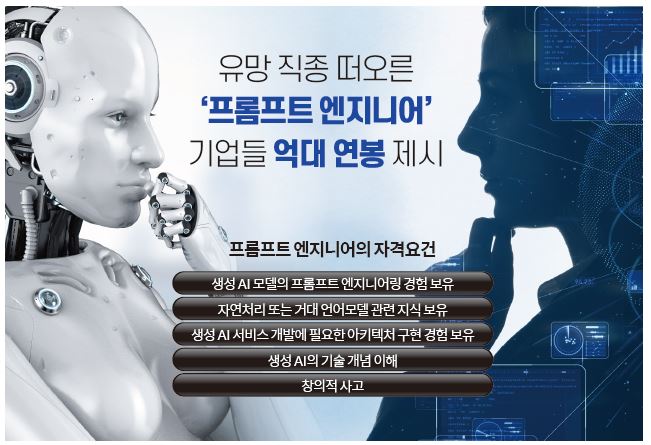 상세기사 큰이미지