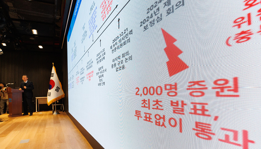 상세기사 큰이미지